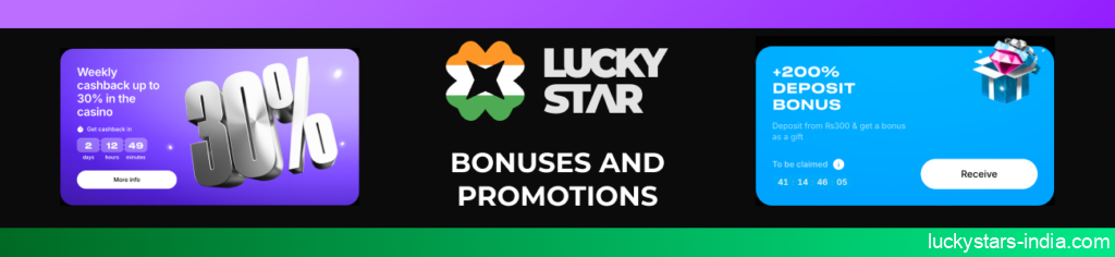 Bonus and promotion offers at Lucky Star