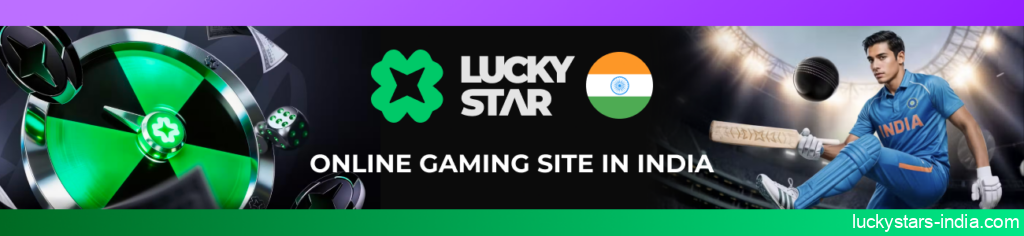 Official Lucky Star Casino site in India